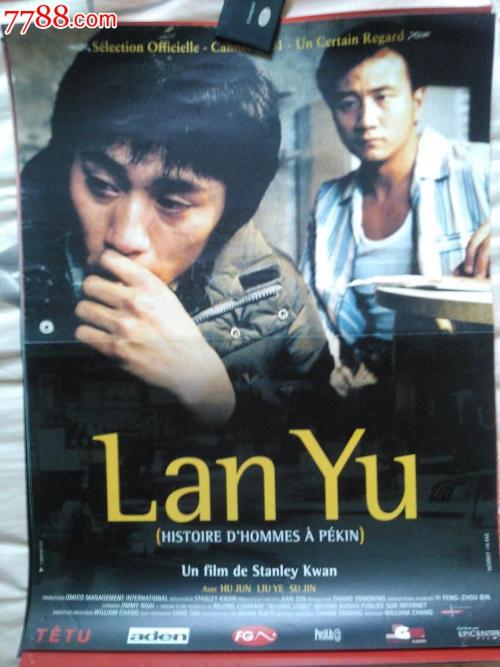 普伦蒂湾理工学院文凭毕业证怎么制作